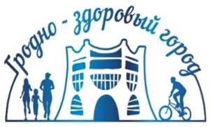 Акция «Я вижу»