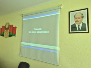 80 лет Победы, борьба с экстремизмом и защита семьи: ключевые темы Единого дня информирования