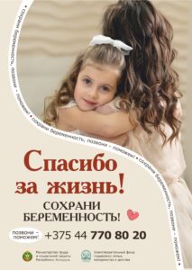Семья