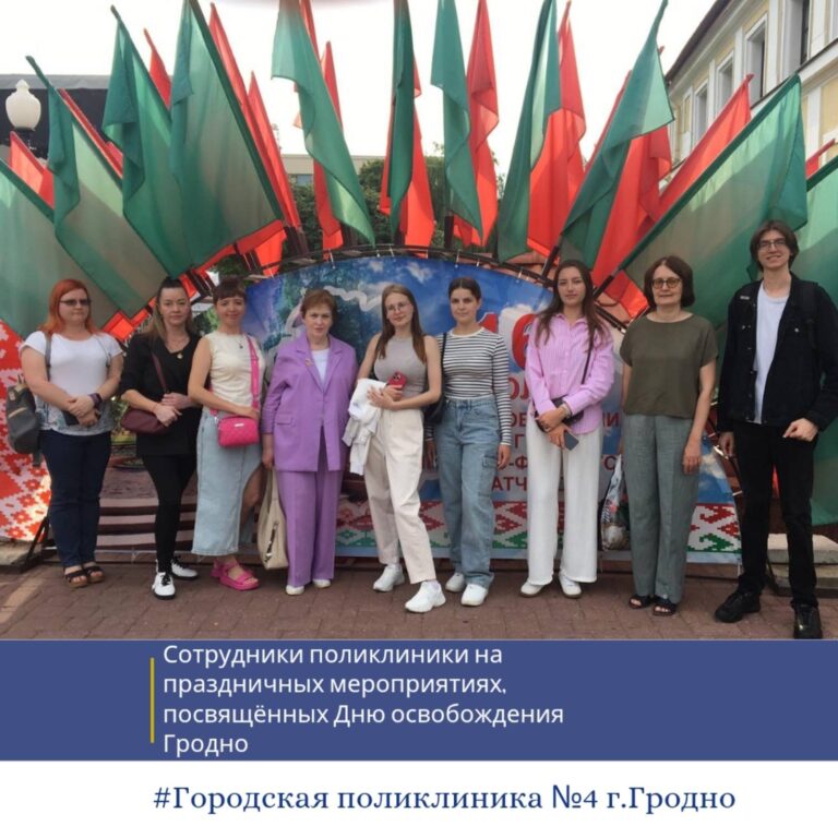 ПРАЗДНИК ПОД МИРНЫМ НЕБОМ