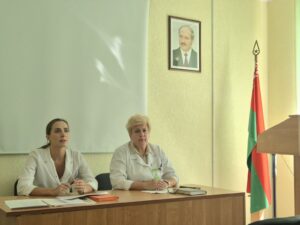 Единый день информирования