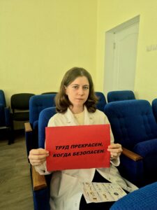 5️⃣причин сказать «ДА» охране труда от молодых специалистов.