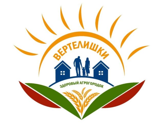 Важность вакцинации