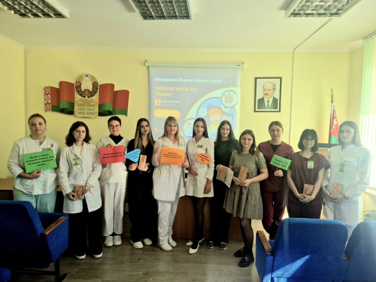 БЕЗОПАСНОСТЬ БЕЗ ГРАНИЦ🔥