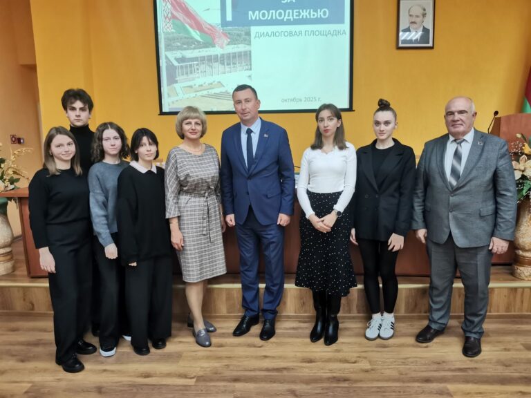 ‼️БУДУЩЕЕ ЗА МОЛОДЕЖЬЮ‼️