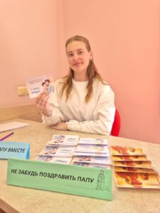 ЛЮБИМОМУ ПАПЕ, ДЕДУШКЕ