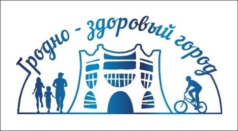 Акция «Здоровье на работе – победим диабет вместе»