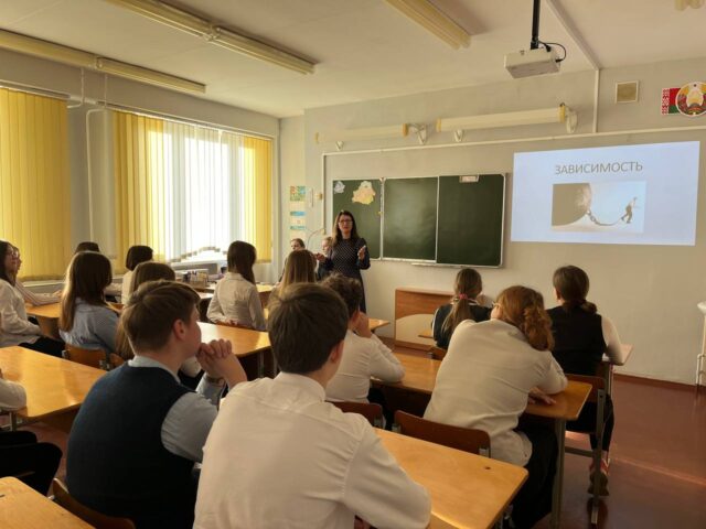 «Мой выбор – жизнь без дыма!»