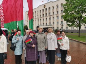 Символы гордости и единства!