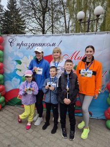 🏃‍♂️ЗАБЕГ МИРА 2026🏃‍♀️