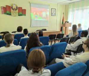 Дня Государственного флага, Государственного герба и Государственного гимна Республики Беларусь