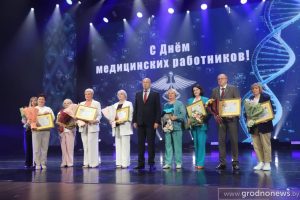 В Гродненской областной филармонии прошел замечательный концерт, приуроченный ко Дню медика! 🌟