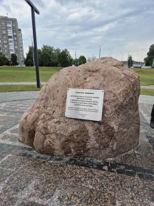 День всенародной памяти жертв Великой Отечественной войны