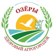 Акция «Лето – на здоровье»