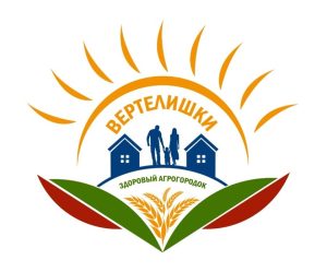 Акция «Борьба с ожирением»