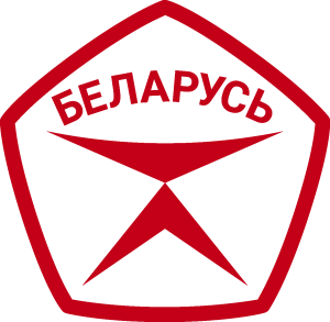 Государственный знак качества